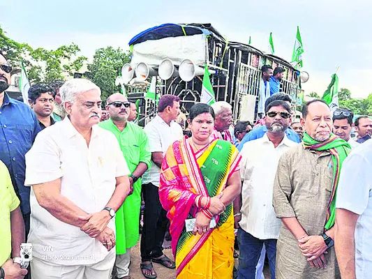బీజేడ