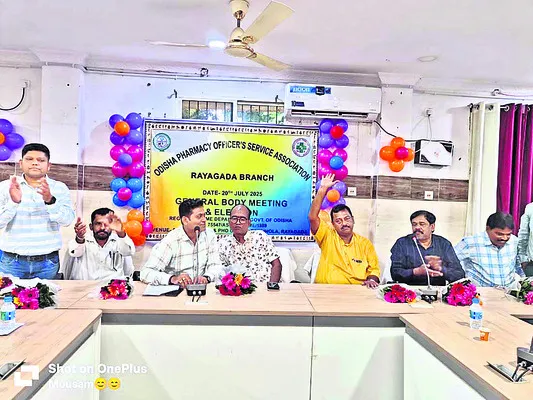 ఫైరింజిన్‌ ఢీకొని విద్యార్థి దుర్మరణం 