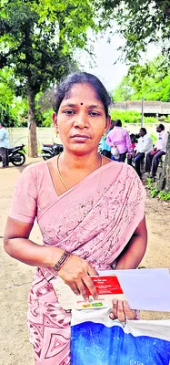 మంగళవారం శ్రీ 22 శ్రీ జూలై శ్రీ 2025