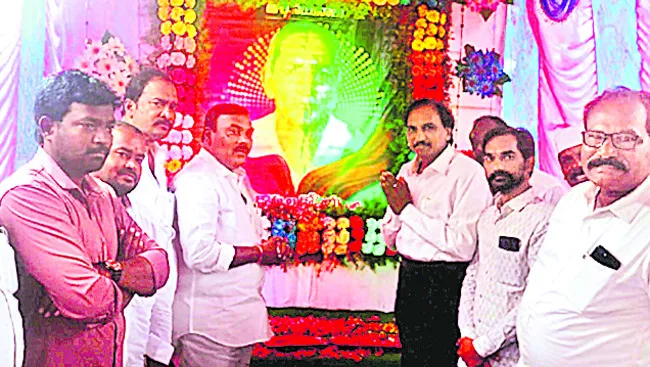 కొప్పుల కోటయ్య కుటుంబ సభ్యులకు పరామర్శ