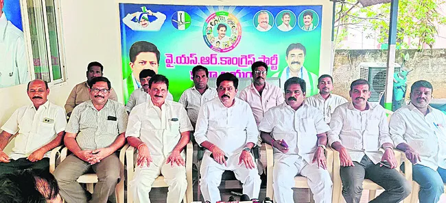 ఎంపీ మిథున్రెడ్డి అరెస్ట్ హేయమైన చర్య