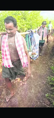ఆర్థిక సంఘం నిధుల్లో అవకతవకలు 