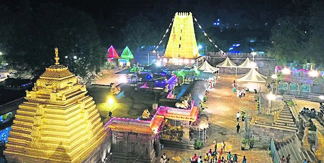 శ్రీశైలంలో అక్రమాలకు చెక్ పడేనా?