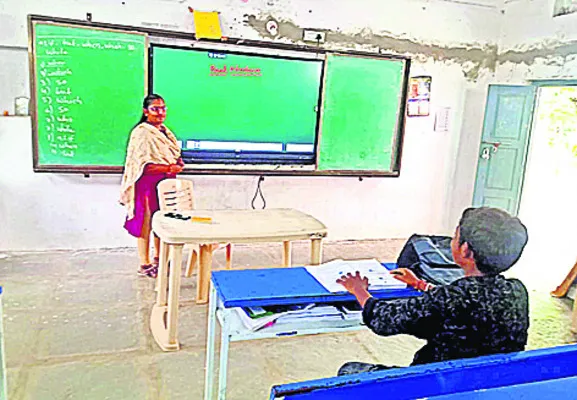 ఇక్కడ