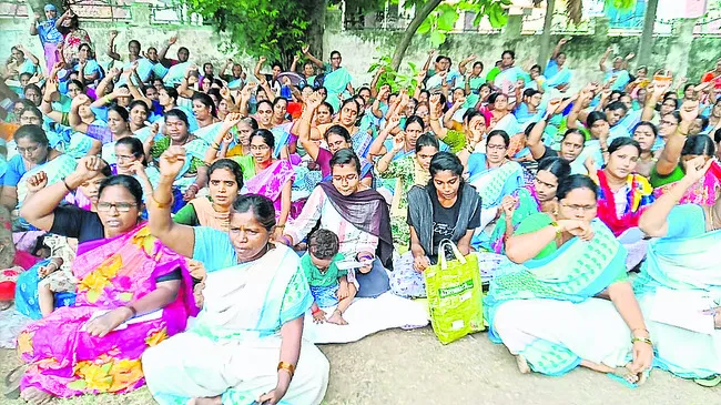 ఫేస్