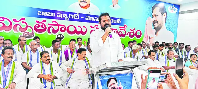 మిథున్రెడ్డి అరెస్టు దుర్మార్గం
