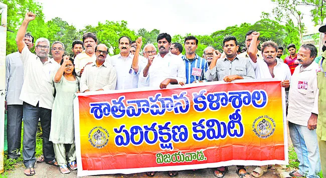 ‘శాతవాహన’ను ప్రభుత్వమే నిర్వహించాలి
