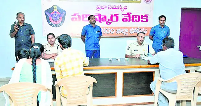 అర్జీ