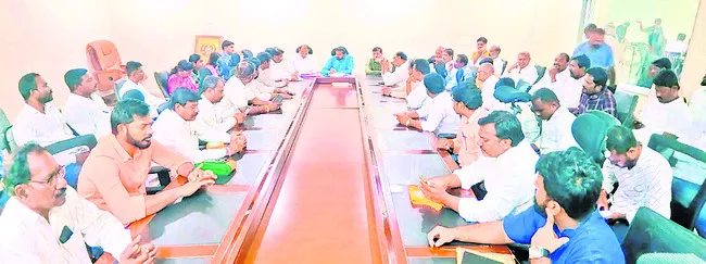 రాజకీయ పోరాటాలకు సిద్ధంగా ఉండాలి