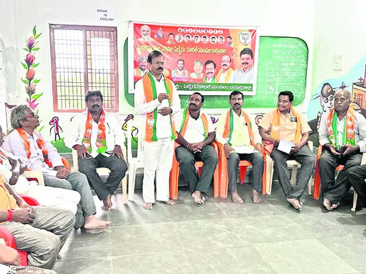 ఎన్ని