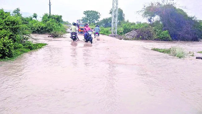 వర్షం