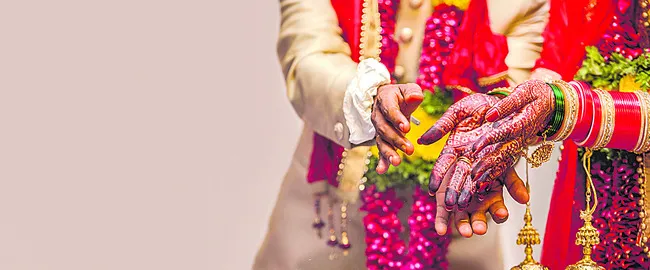 కల్యాణ వైభోగమే