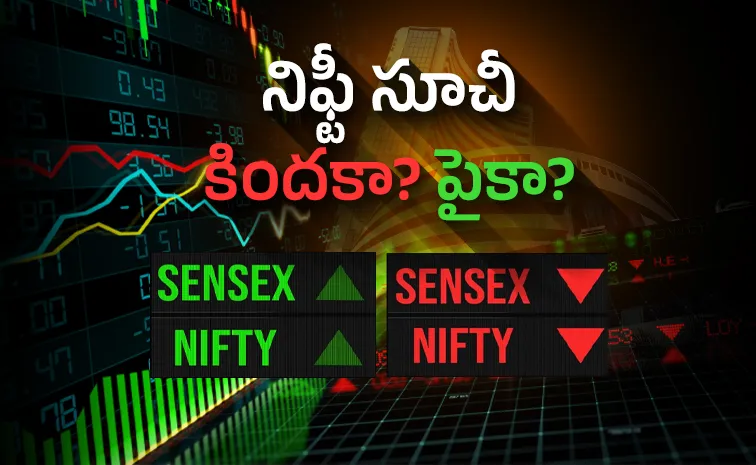 stock market updates on july 22 2025