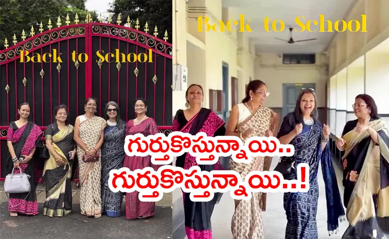 5 Womens Nostalgic Trip To School After 40 Years