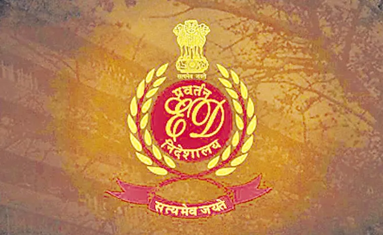 Betting apps probe: ED summons top film stars