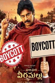 BoyCott Hari Hara Veera Mallu Hashtags Trending On Social Media5