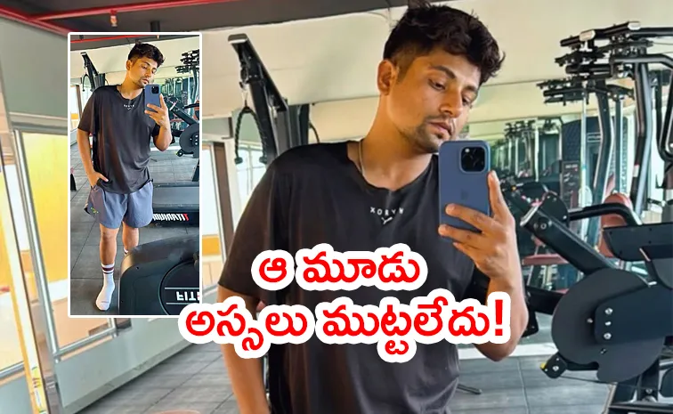 రెండు నెలల్లోనే 17 కిలోలు తగ్గాడు.. సర్ఫరాజ్‌ ఖాన్‌కు ఇదెలా సాధ్యమైందంటే?