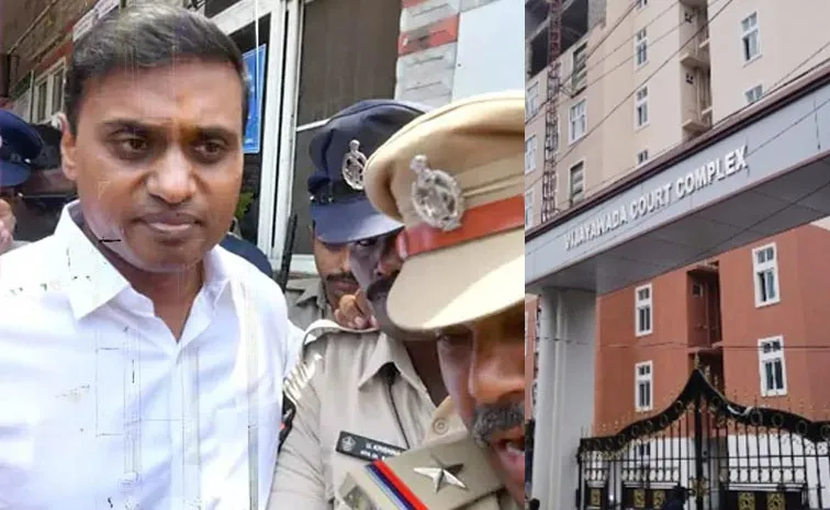 AP Liquor Case: ACB Court Orders Mithun Reddy Fecilities Petition Updates