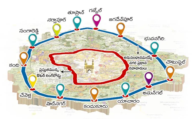 Ashwini Vaishnav Key Announcement On Hyderabad Outer Ring Rail Project