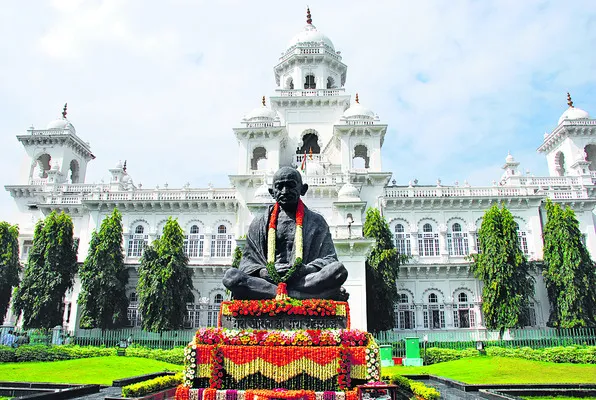 మరో న