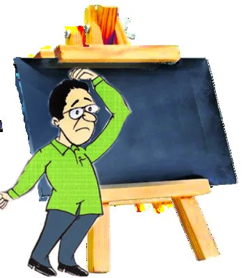 ఉపాధ్యాయులు ఉక్కిరిబిక్కిరి! 