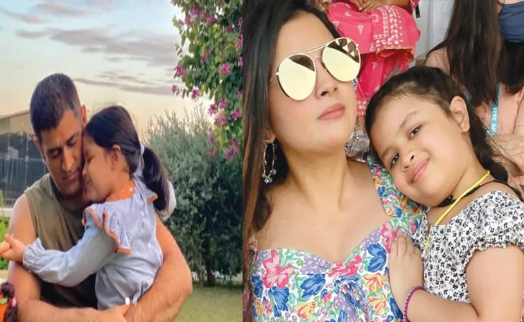 Even My Daughter: MS Dhoni About Lack Of Physical Activity Fitness Levels