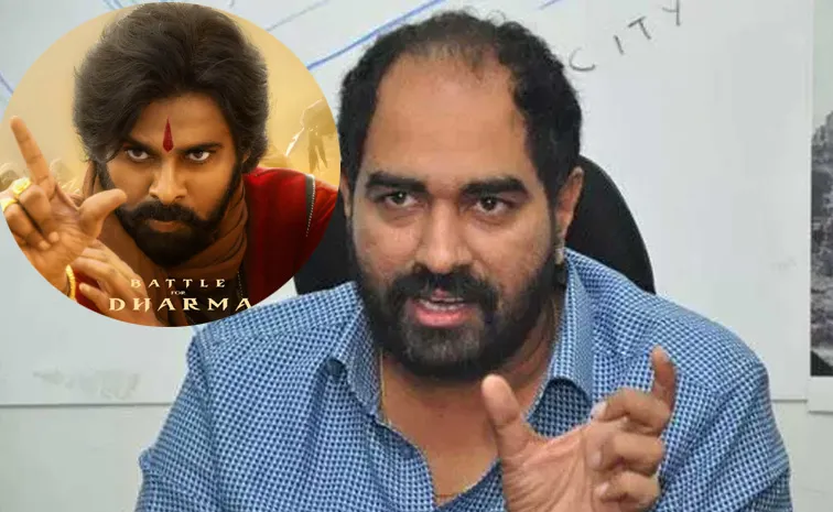 Director Krish Responds Hari Hara Veera Mallu Release