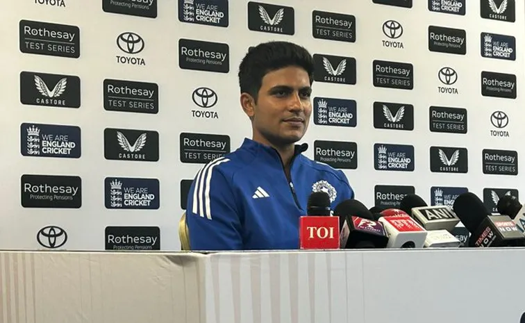 టీమిండియాకు బిగ్‌ షాక్‌.. కన్ఫర్మ్‌ చేసిన శుభ్‌మన్‌ గిల్‌