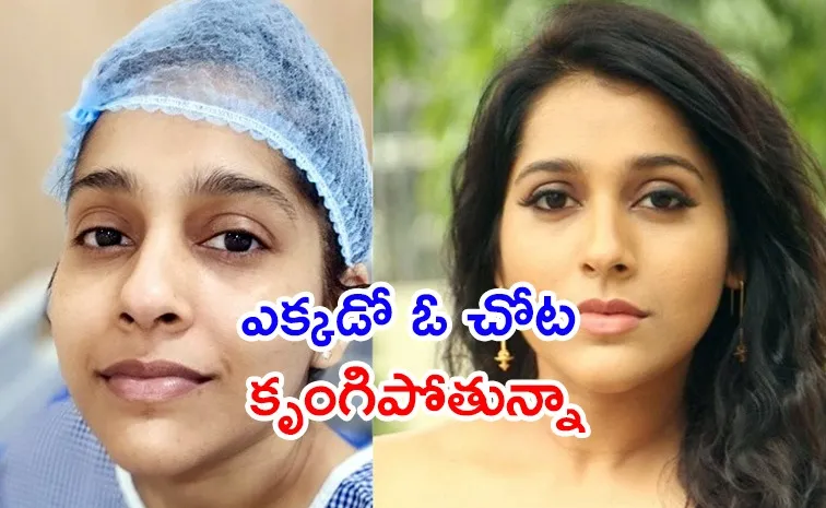 Anchor Rashmi Gautam Social Media Break For One Month