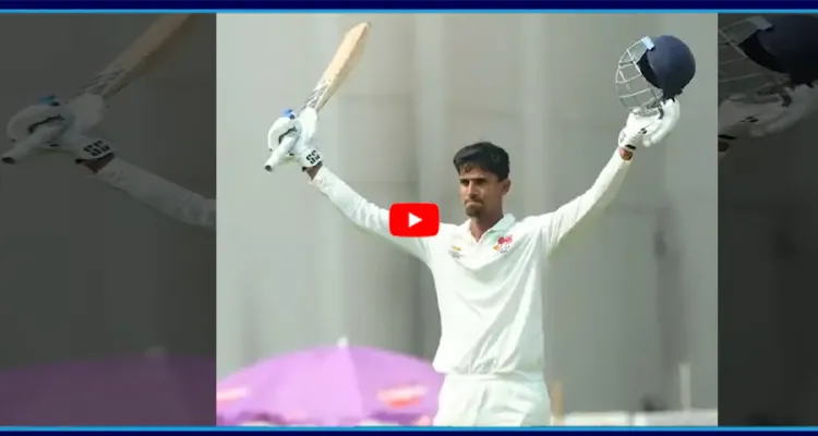 Indian Cricket: టీమిండియాలోకి రైతుబిడ్డ