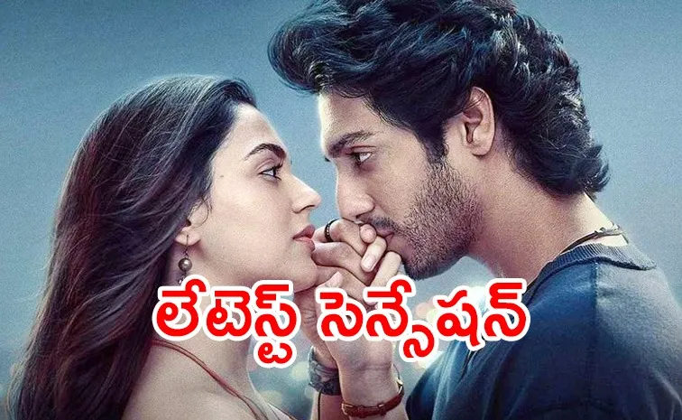 Saiyaara Movie Telugu Analysis