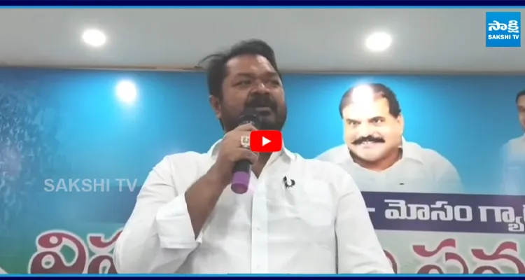 రాజమండ్రిలో జన సునామీ ఖాయం యనమలకు దాడిశెట్టి రాజా సవాల్