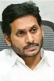 Ys Jagan Tweet That Jagdeep Dhankhar Should Recover Quickly1