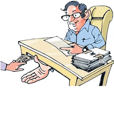 ముడుప