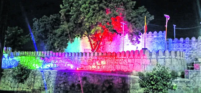 చారిత