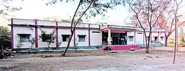 కళాశా