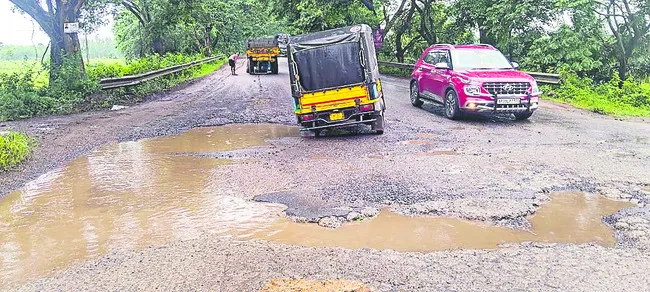 ఇవేం