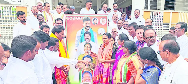 జీవో 49 నిలిపివేత హర్షణీయం