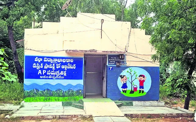 మూడు రోజులు ఇక్కడ.. మూడు రోజులు అక్కడ
