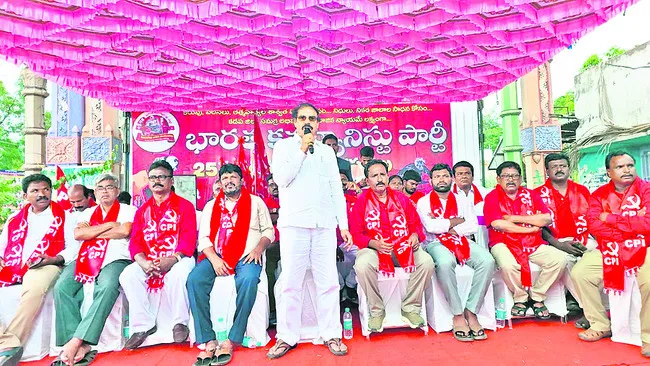 పోరాటాలకు సమాయత్తం కావాలి