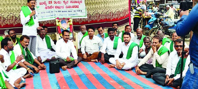 చక్కెర కర్మాగారం ఏర్పాటు చేయకుంటే పోరాటం