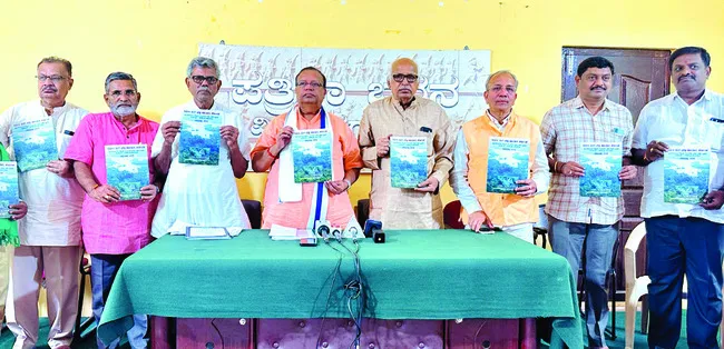 తుంగభద్రమ్మకు కాలుష్య కాటు