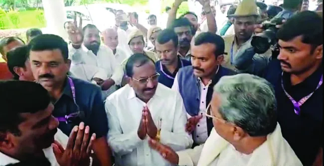 యరగేర