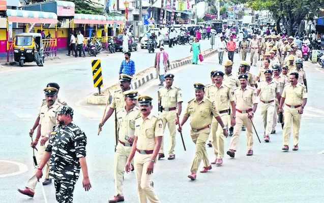 సోషల్