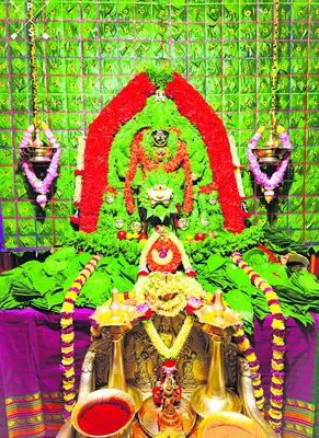 బనశంక