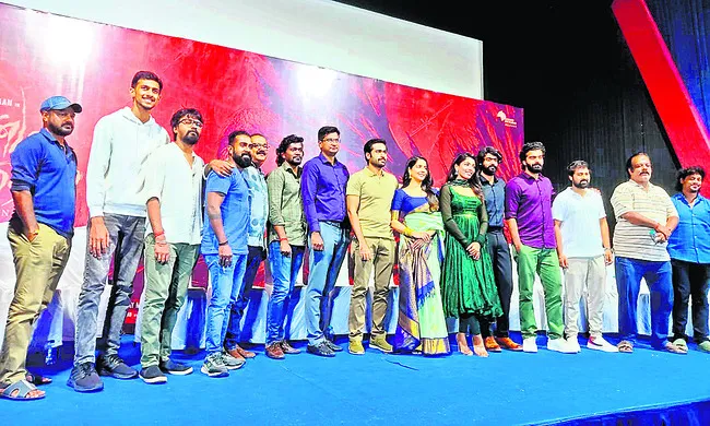 జన్మ నక్షత్రం కాంబినేషన్ రిపీట్