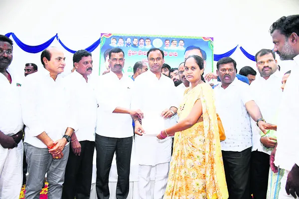 నిరీక