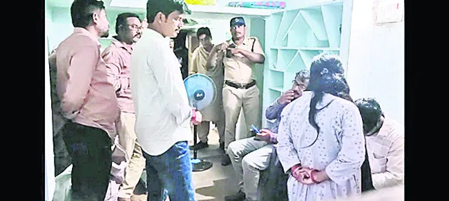 ఐదో స