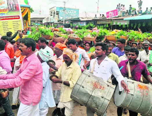 అమ్మక