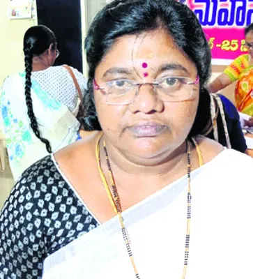 ఎఫ్ఆ